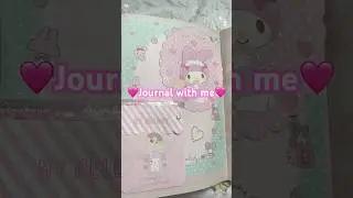 Journal with me #journal #journaling #papercraft #artandcraft