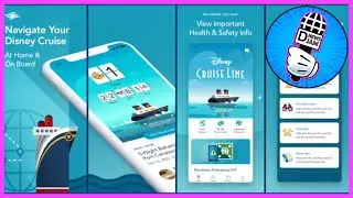 Совет от Disney Cruise Line: приложение Navigator 😃👍🏼🏰🛳⚓️