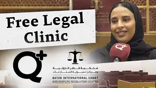 Free Legal Clinic