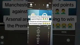Manchester City dropped points against Brighton & Arsenal won the PL title this season 🤦&zwj;♂️🤦&zwj;♂️🤦&zwj;♂️