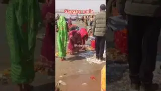 #prayagraj #shortsviral #shots #sangamghat #kartikmonth