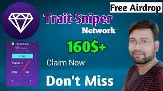 TS Token Free Airdrop !! Instant Claim !!