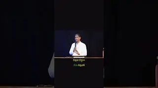 Short Message - Bis.Dr.P.Paul Nithyanandam Garu - Messiah Gospel Ministries, Dhone - #MessiahLive