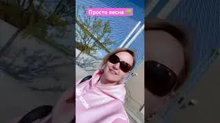 #2024 #life #challenge #instagram #sea #story #with #me