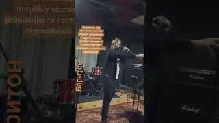 &laquo;RockStation&raquo; - це школа навчання музиці у Києві. #музичнашкола #rockstation #rockstationkiev