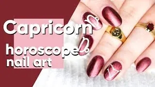 Capricorn Horoscope Nail Art Tutorial | ipsy Nailed It