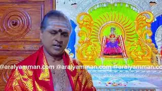 #பாலஸ்தாபன கும்பாபிஷேகம் 18/06/2026#அறிவித்தல்#அராலி ஆவரம்பிட்டி ஸ்ரீ முத்துமாரி அம்மன்