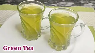 Green Tea Recipe | Peshawari kahwa | Perfect Color With Tips | How to make a Tea |