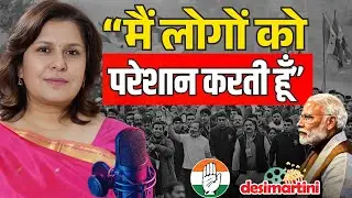 Supriya Shrinate Podcast on PM Modi , Rahul Gandhi and Congress Future | BJP | INDIA' alliance