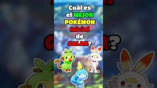 Cu&aacute;l es el MEJOR Pok&eacute;mon INICIAL de GALAR? #shorts