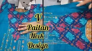 Kurti ke kapde se kali dar nayra kaise bnayen #tarending #nayra #sewing 
