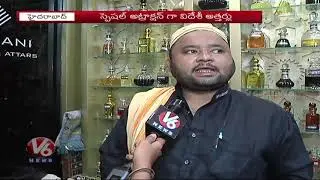 Special Story On Ramzan Festival Surma, Attar Perfumes In Old City | Hyderabad | V6 News