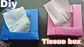paper tissue box | tissue box| origami mini tissue box| handy craft