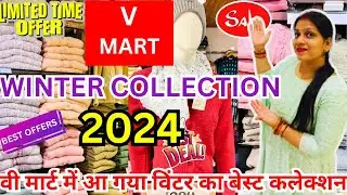 V Mart Winter Collection 2024😍💯| V Mart Collection @mahimavlogs91