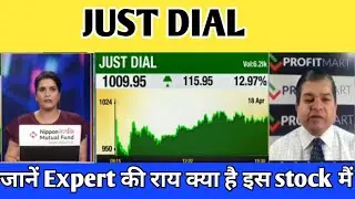 🔴 JUST DIAL SHARE NEWS || JUST DIAL SHARE ANALYSIS || JUST DIAL SHARE LATEST NEWS TODAY TARGET💥