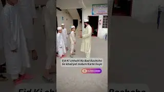 naat Shareef )#shortsfeed #namajkatarika #namazkatariqa #trending #tilawatequran