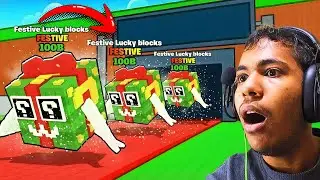 I OPENED 100 FESTIVE LUCKY BLOCKS&hellip; AND THIS HAPPENED IN STEAL A BRAINROT 🎄😱