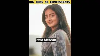BIGBOSS TAMIL S9- CONTESTANTS -#vijaytelevision #bigbosstamil #BB9TAMIL #bigboss #biggbossseason9