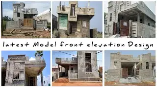 Small New Normal ground floor House Front Elevation Design Pictures// Village Construction
