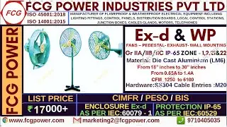 Explosion Proof Fans | Flameproof Industrial Fans | Flameproof Exhaust Fan|Ex d Exhaust Fan|fcgindia