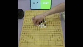 He Fails at Time Management: Gomoku Blitz 🕒⚫⚪ #boardgames