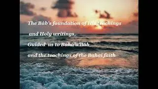 Celebrating the Bicentenary of The B&aacute;b