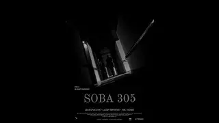 SOBA 305 (kratki igrani film) / ROOM 305 (short film)