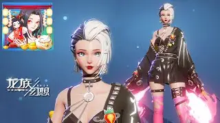 Dragon Raja 龙族幻想 - Phantom Twins New Fashion Update vs Puppeteer Avatar ShowCase
