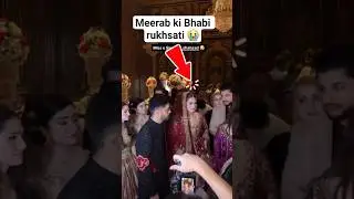 Meerab ki Bhabi ki rukhsati | Eyeina rukhsati