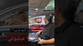لایو میکس هشت تایی از علیرضا اِسپید 8-Track Mix