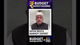 Rural Consumption | Market Expert | Budget 2026 | Budget Expectations | Business News | Updates