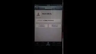 iPhone 4S 6.1.3 Sprint Unlock - разлочка айфона 4S Спринт США с симкой Билайн