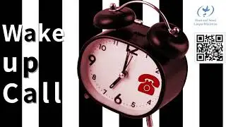 HSGM - 07/05/2025 - Wake Up Call - Thirst