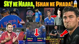 SKY ne Maara, Ishan ne Phada! 😱NZ Bowlers ka Nikla Dum |😱