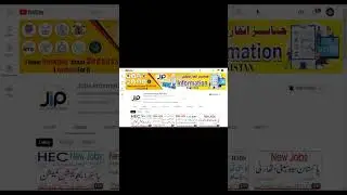 State Bank of Pakistan Jobs | IT Officers Training Scheme | Jobs information Pakistan YT