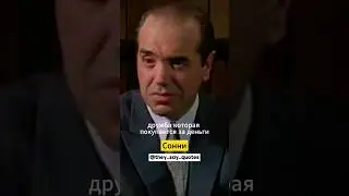 А что выберешь ты!?😎 Чтобы любили или боялись? #цитаты #мудрость #мотивация #шортс #страх #любовь