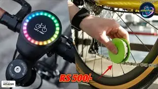 12 Cool Bicycle Gadgets Available On Amazon | Cycling Accessories Gadgets Under Rs500, Rs1000, Rs10K