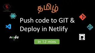 Push code to GitHub in Tamil | Deploy React Weather Application in Netlify | Tamil Skillhub