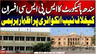 Sindh High Court Expresses Displeasure Over NAB Inquiry Against SPSC Officers