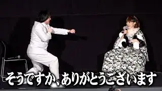 “もしも『徹子の部屋』にジャッキー・チェンが来たら”を披露するジャッキーちゃん＆みかん　映画『パンダプラン』吹替版完成上映イベント