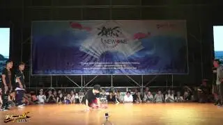 Dance win the world Vol 6 Bboy 3on3 Quarter Finals F3 vs Sru 78