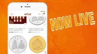 Kundan - PayTm Mall