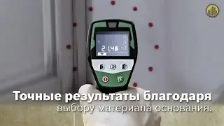 BOSCH PTD 1   Пирометр