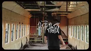 Nick Carrillo- Hipi Hopa (Video Oficial)