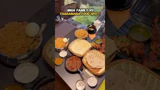 Tharamana food spot in our Erode!🚀