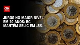 Acompanhe a trajet&oacute;ria dos juros no Brasil | BASTIDORES CNN