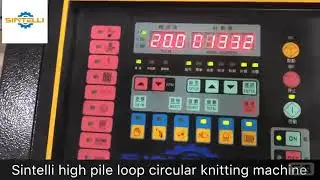 SINTELLI high pile loop circular knitting machine