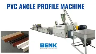 PVC Angle profile production line - Линия для производства углового ПВХ профиля