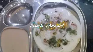 Utapaam recipe...dosa batter tho ela easy ga chesukondi😊