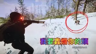 來呀朋友們！來打雪仗啊！！
